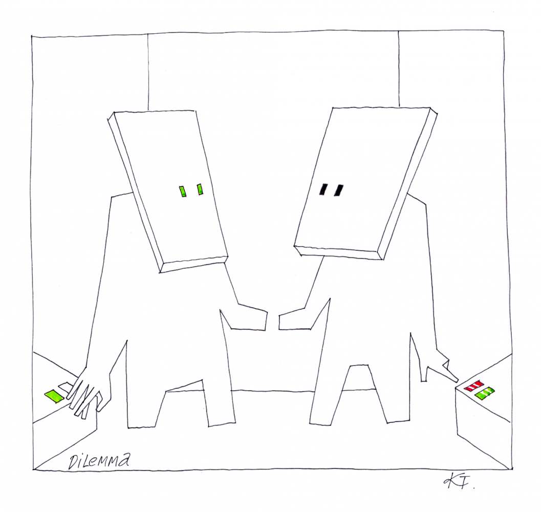 Ксения Турулина: иллюстрация U – Uncertainty, ABC №1 2020/21 «Московский карантинный»