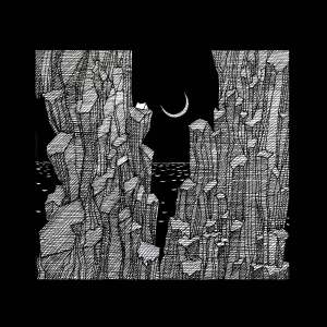 Ксения Турулина: фрагмент иллюстрации Одиночество, Inktober 2020