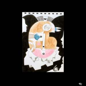 Соседка с 6-го